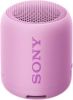 Sony XB12 Violet EXTRA BASS draagbare Bluetooth-speaker online kopen