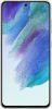 Samsung Galaxy S21 FE 128 GB Dual SIM Wit online kopen