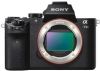 Sony Systeemcamera ILCE 7M2B Alpha 7 II E Mount Exmor CMOS full frame sensor, 7, 5 cm(3 inch)lcd display, Full HD video, NFC, wifi(wifi ), enkel behuizing online kopen