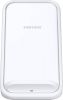 Samsung Draadloze Oplader Standaard 15W (Geopende verpakking Uitstekend) Wit online kopen