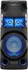 Sony MHC V43D Bluetooth speaker Zwart online kopen