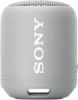 Sony XB12 Grey EXTRA BASS draagbare Bluetooth-speaker online kopen