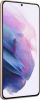 Samsung Galaxy S21+ 5G 128GB(Phantom Violet ) online kopen