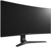 LG Gaming monitor 34GL750, 87 cm/34 ", UWFHD online kopen