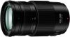 Panasonic Lumix G Vario 100 300mm f/4.0 5.6 II Power O.I.S. online kopen