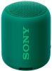 Sony XB12 Green EXTRA BASS draagbare Bluetooth-speaker online kopen